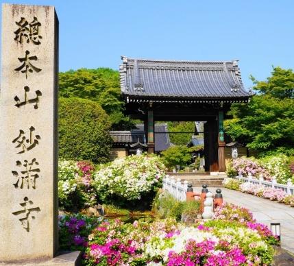 京都市左京区岩倉幡枝町の中古一戸建て(妙満寺)