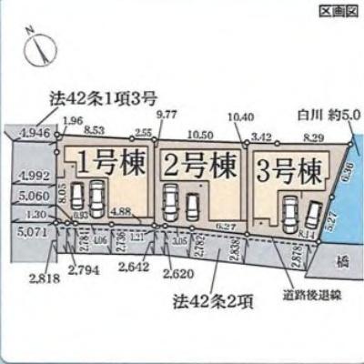 京都市左京区北白川仕伏町　3号棟　新築戸建