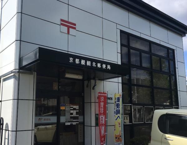 京都市山科区小野御所ノ内町の土地(京都醍醐北郵便局)
