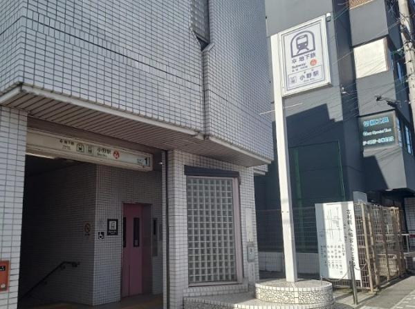 京都市山科区小野御所ノ内町の土地(小野駅(京都地下鉄東西線))