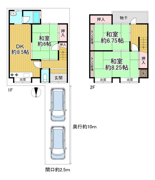 京都市上京区鳳瑞町 中古戸建