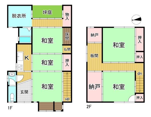 京都市伏見区深草加賀屋敷町　中古戸建