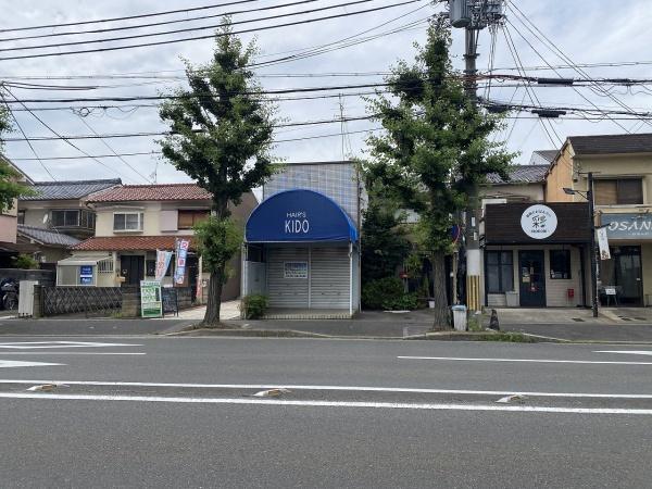 京都市右京区常盤草木町　店舗