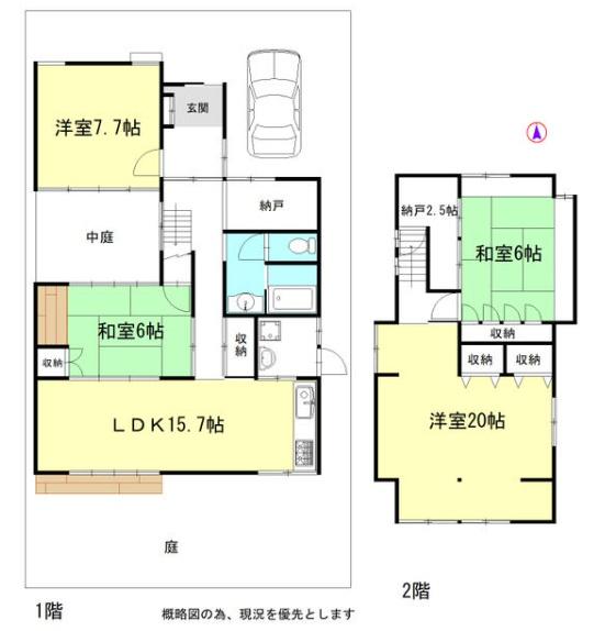京都市左京区下鴨梁田町　中古戸建