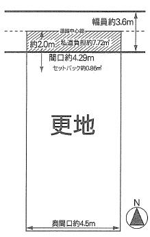 京都市右京区太秦井戸ケ尻町　建築条件無売土地