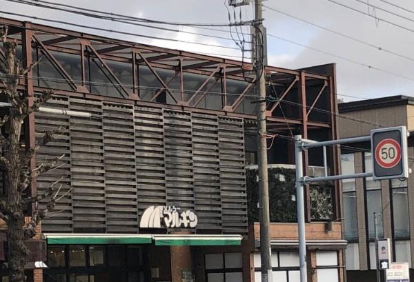 京都市左京区浄土寺南田町の中古一戸建て(メルシーマルギン)