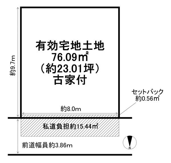 京都市伏見区向島庚申町　古家付売土地