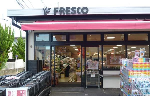 京都市伏見区向島庚申町の土地(フレスコ向島店)
