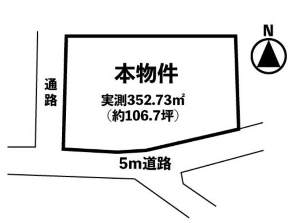 京都市左京区岩倉花園町 建築条件無売土地
