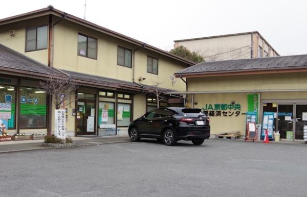 京都市左京区岩倉花園町の土地(JA京都中央岩倉支店)