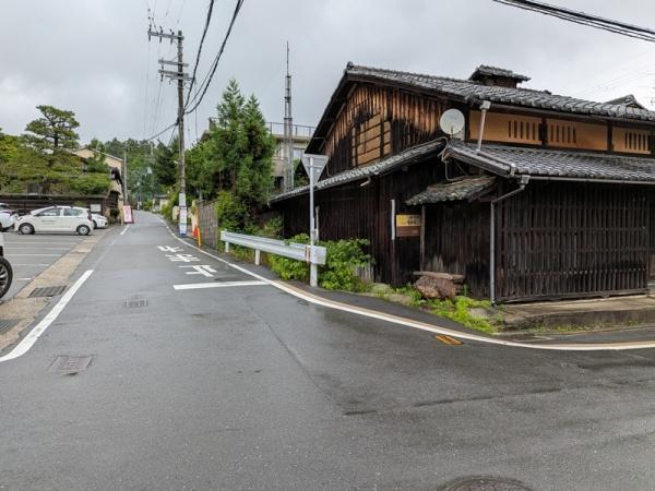 京都市北区鷹峯北鷹峯町の中古一戸建て
