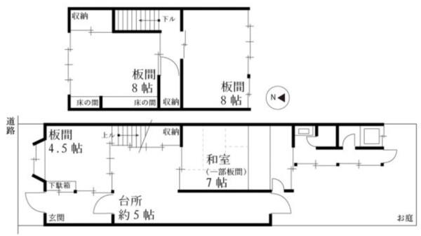 京都市左京区鹿ケ谷西寺ノ前町　中古テラスハウス