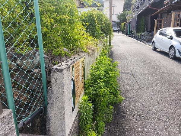 京都市左京区鹿ケ谷桜谷町の土地