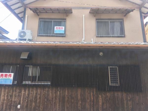 京都市右京区常盤神田町の中古一戸建て
