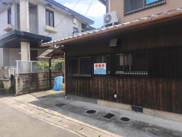 京都市右京区常盤神田町の中古一戸建て