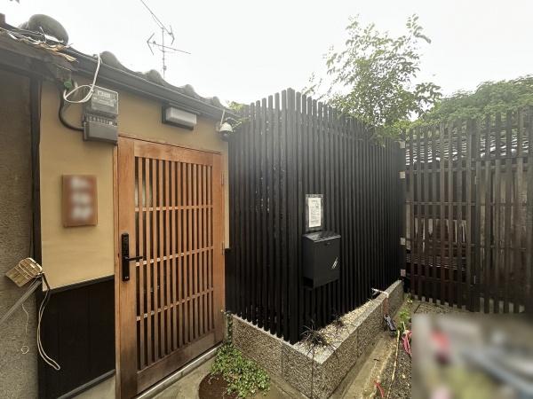 京都市東山区本瓦町の中古一戸建て