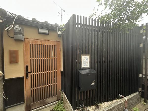 京都市東山区本瓦町の中古一戸建て