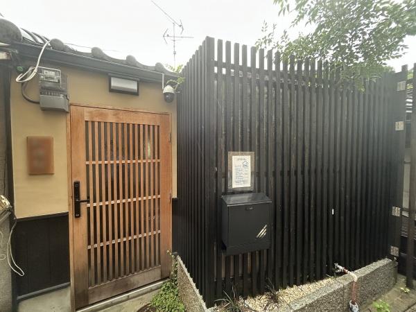 京都市東山区本瓦町の中古一戸建て