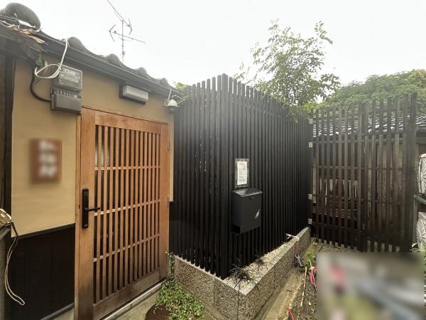 京都市東山区本瓦町の中古一戸建て