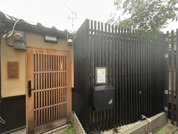 京都市東山区本瓦町の中古一戸建て