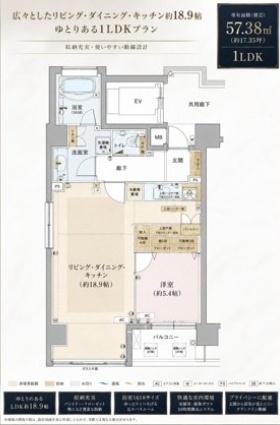 クオン四条柏屋町
