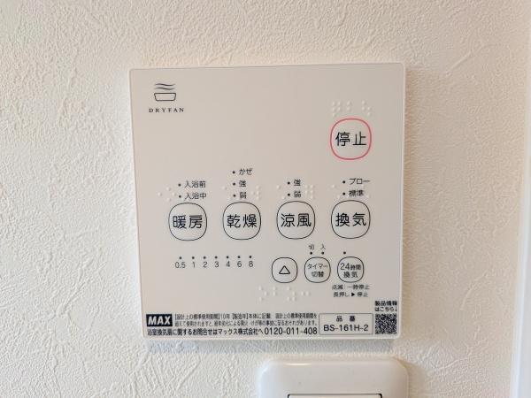 京都市東山区今熊野南日吉町の中古一戸建て