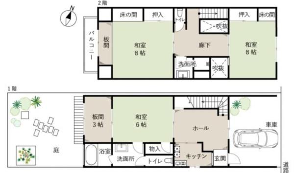 京都市上京区柏清盛町　中古テラスハウス