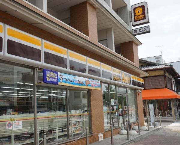 京都市上京区今出川通烏丸東入相国寺門前町の中古一戸建て(デイリーヤマザキ鞍馬口店)