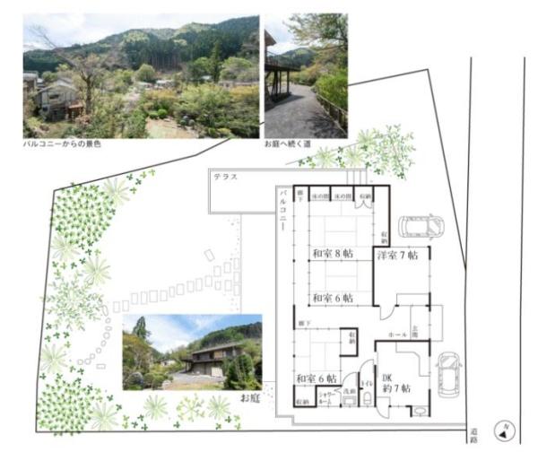 京都市左京区鞍馬二ノ瀬町の中古一戸建て