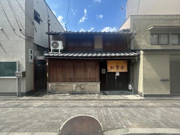 京都市上京区加賀屋町　中古戸建