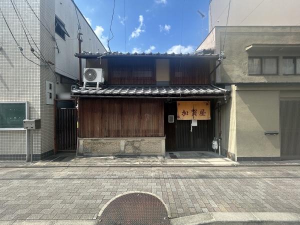 京都市上京区加賀屋町　中古戸建