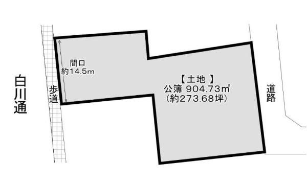 京都市左京区一乗寺向畑町　上物有売土地