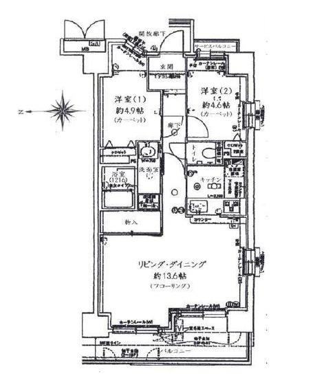 ディオ・フェルティ京都烏丸東