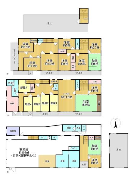 京都市左京区岩倉忠在地町の中古一戸建て