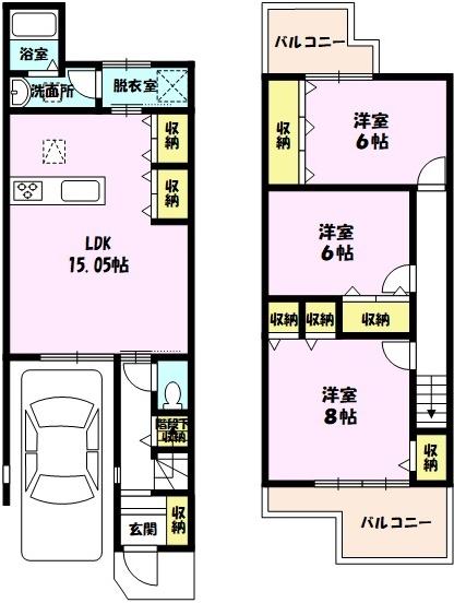 京都市右京区嵯峨野千代ノ道町　中古戸建