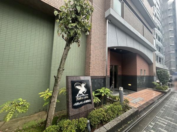 パデシオン京都駅北