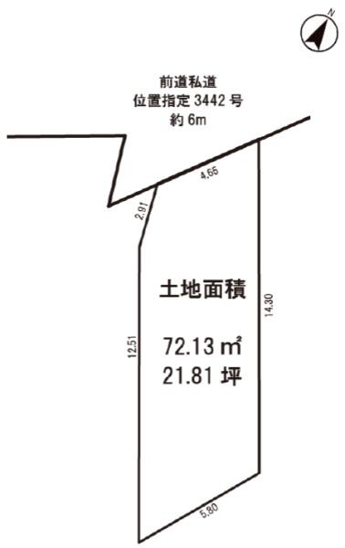 京都市右京区嵯峨野芝野町の土地