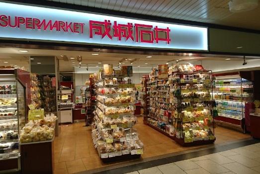 ペルル京都南　高倉通(成城石井コトチカ京都店)