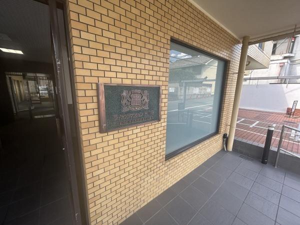 ライオンズマンション鴨川北