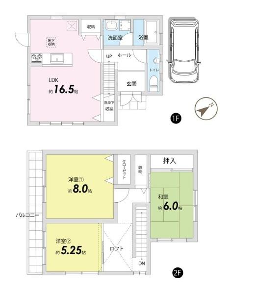 京都市左京区静市市原町の中古一戸建て
