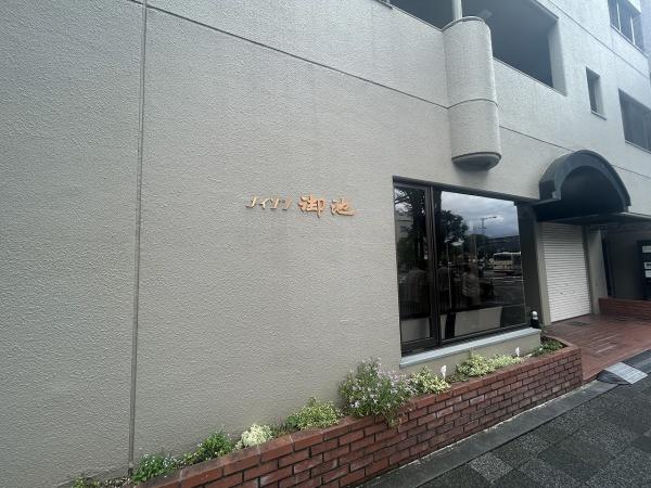 メイゾン御池