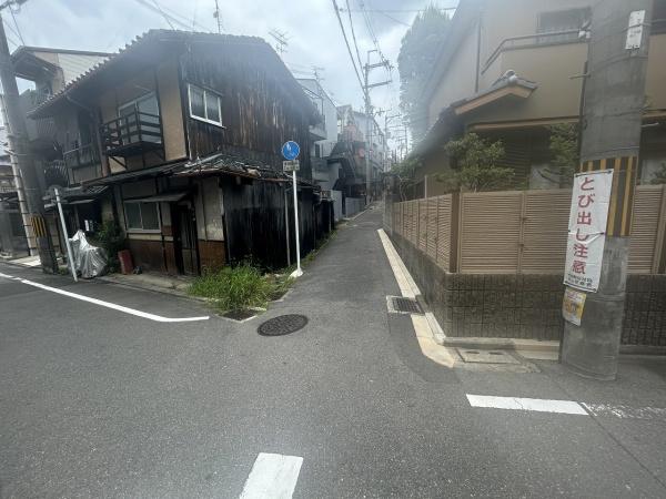 京都市東山区今熊野剣宮町の中古一戸建て