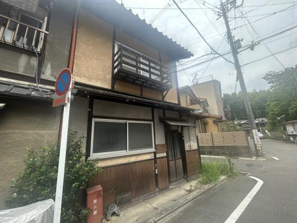 京都市東山区今熊野剣宮町の中古一戸建て