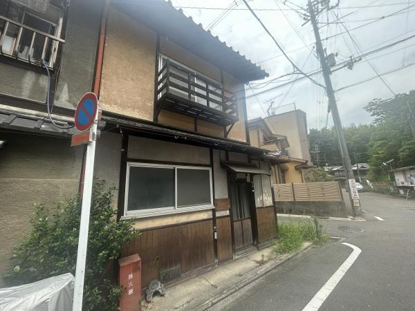 京都市東山区今熊野剣宮町の中古一戸建て