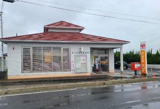 岡山市東区政津の土地(西大寺政津郵便局)