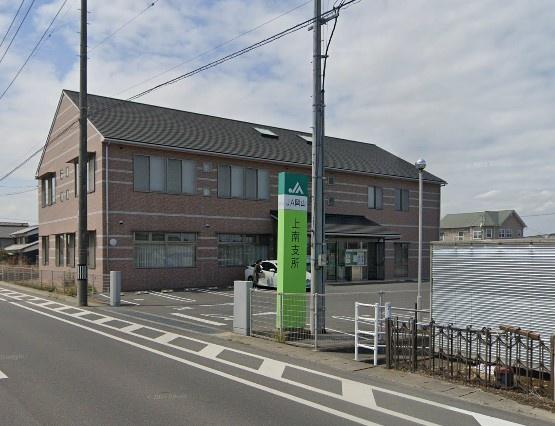 岡山市東区政津の土地(JA岡山上南支所)