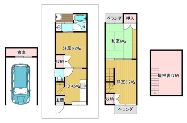 京都市中京区聚楽廻東町　中古戸建
