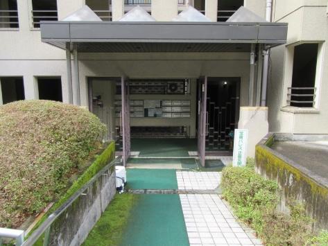 宝嶺パレス