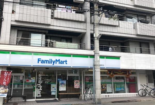 御所西新町通パーク・ホームズ(ファミリーマート長者亀屋町店)