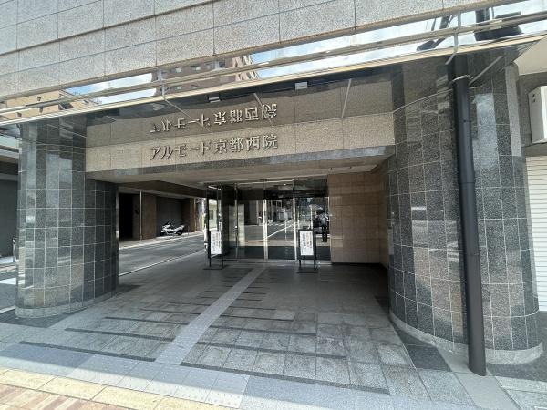 アルモード京都西院